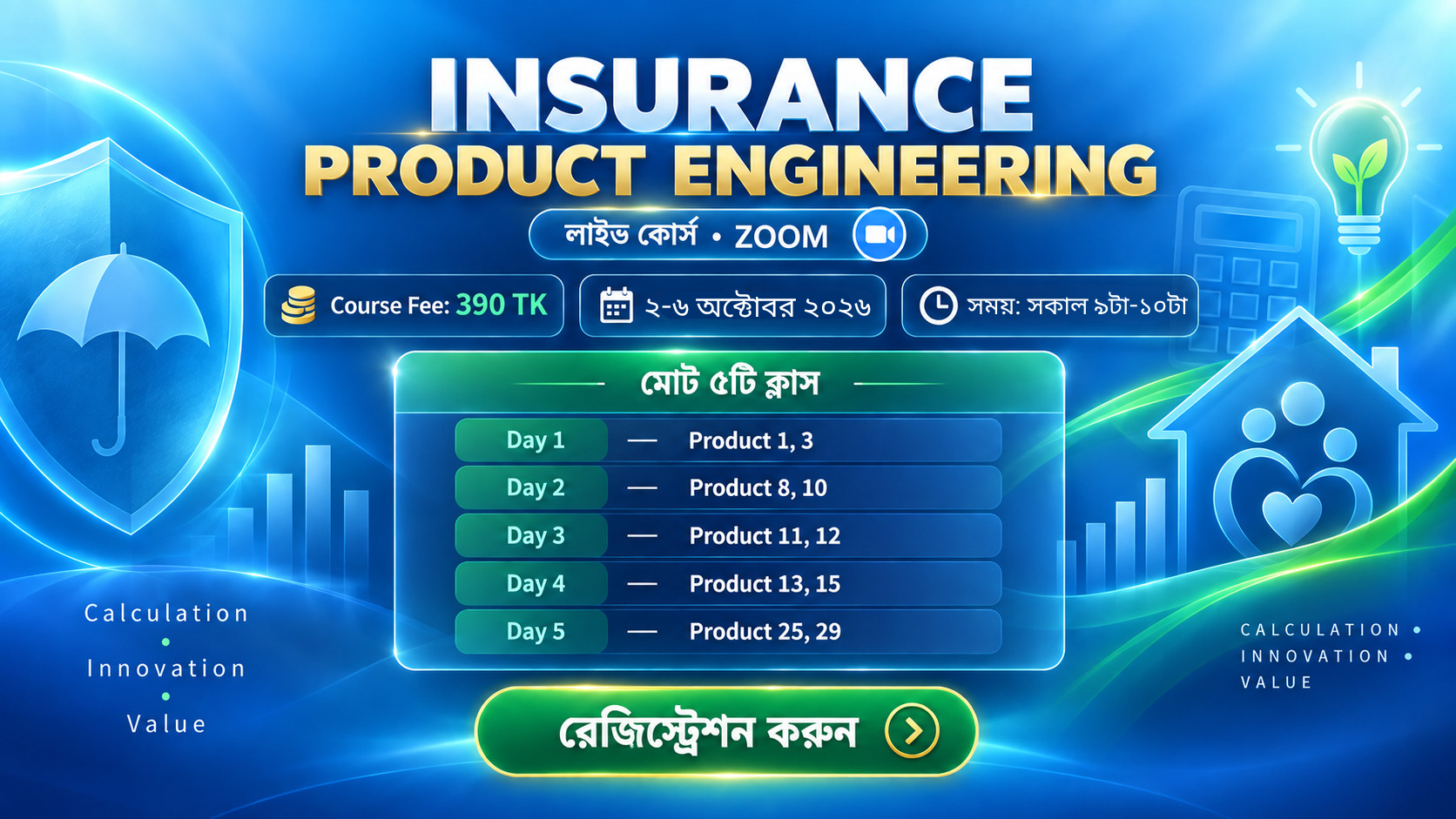 Course Img